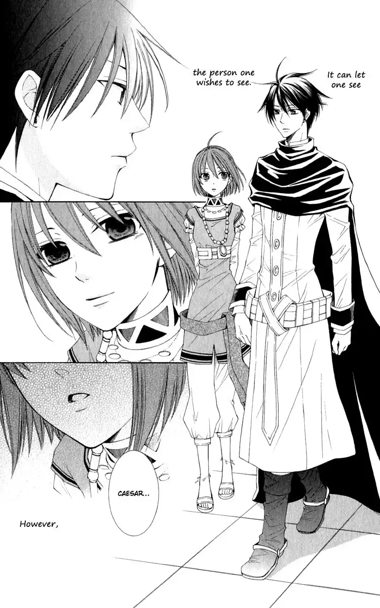 Reimei no Arcana Chapter 39 28